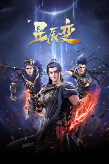 甜虐交织的恋爱番名台词合集封面